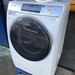 AQUA 2ドア冷蔵庫 AQR-13K 2021年製【トレファク東大阪店】
