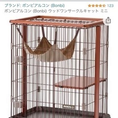 猫用品セット