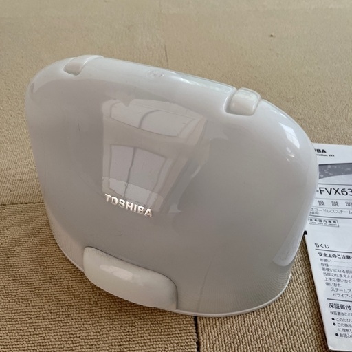 東芝スチームアイロン
