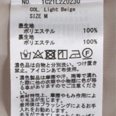 earth music &ecology コートの画像