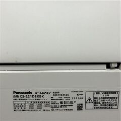 エアコン　PanasonicパナソニックCS-221DEXBK　2021年製の画像