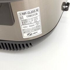 【レガストック川崎本店】ZOJIRUSHI 象印 3合炊き IH炊飯器 NP-GJ05 2019年製の画像