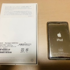 【値下‼️】iPod 120GB シルバーの画像