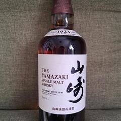 サントリー 山崎 700ml