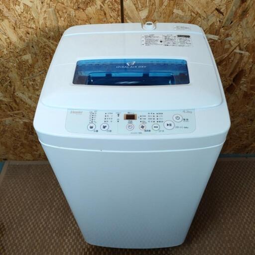 Haier 4.2kg洗濯機 JW-K42H 2014年製