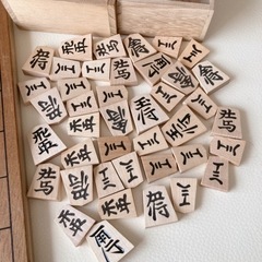 将棋セット❤️の画像