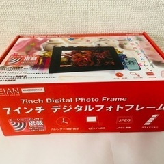 【値下‼️】KEIAN デジタルフォトフレーム