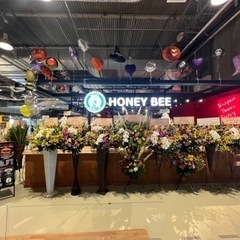 横須賀の老舗、ハニービーで一緒に歴史を作りませんか？の画像