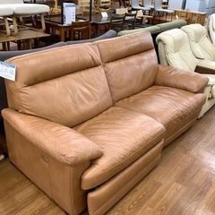 ニトリ 2人掛け電動リクライニングソファー ナツッジコラボ NZ637KD