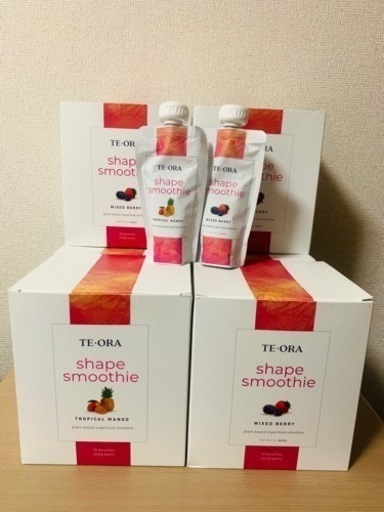 【終了】39,026円相当　52個　モリンダ　シェイプ　スムージー