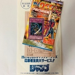 【値下‼️】遊戯王カード　レアカード