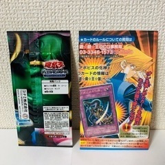 【値下‼️】遊戯王カード　レアカードの画像