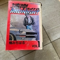 _湾岸MIDNIGHT 40巻のみ 楠みちはる 湾岸ミッドナイト｜Yahoo