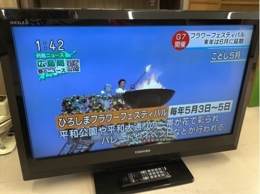 美原店　REGZA 32インチ　2011年　TOSHIBA 32A1S