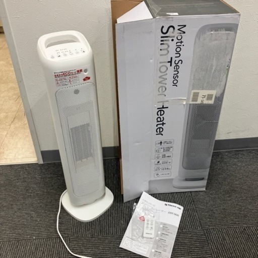スリーアップ スリムタワーヒーター