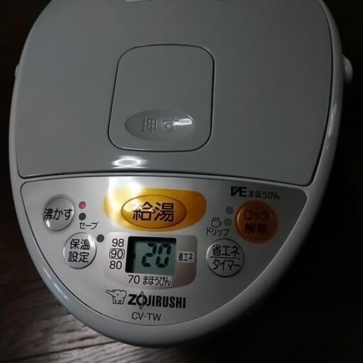 電気ポット
