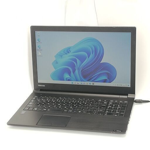 保証付 即使用可能 高速SSD 15.6型 ノートパソコン 東芝 B65/R 中古良品 第5世代 Core i7 8GB DVDRW Windows11 テンキー付 Office済