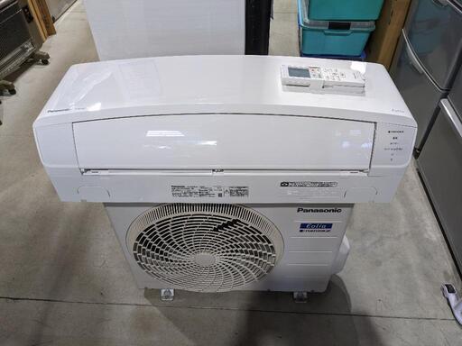 Panasonic　8〜12畳　2.8kwルームエアコン CS-EX280D-W 2020年製