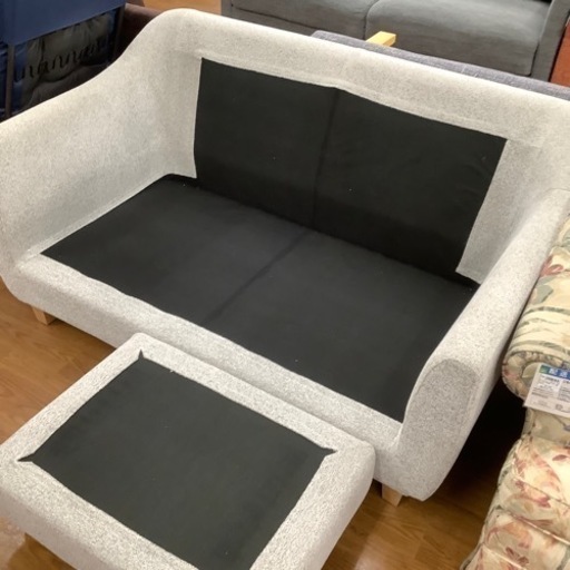 RELAX FORM オットマン付き2人掛けソファー【トレファク 川越店】