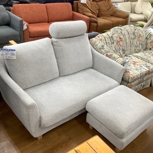 RELAX FORM オットマン付き2人掛けソファー【トレファク 川越店】