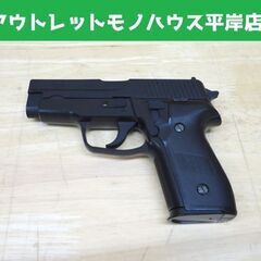 エアコキの中古が安い!激安で譲ります・無料であげます|ジモティー エアコキの中古が安い!激安で譲ります・無料であげます|ジモティー