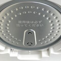 【レガストック江東店】SHARP シャープ 5.5合炊き IHジャー炊飯器 KS-HA10-W 2018年製の画像