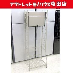 ガーデンポストスタンドセット 郵便ポスト&棚板スタンド 鍵あり ...