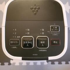 SHARP　セラミックファンヒーター