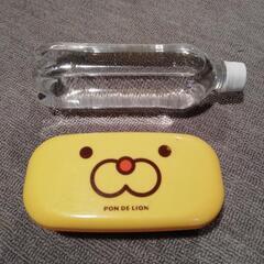 ミスドお弁当箱