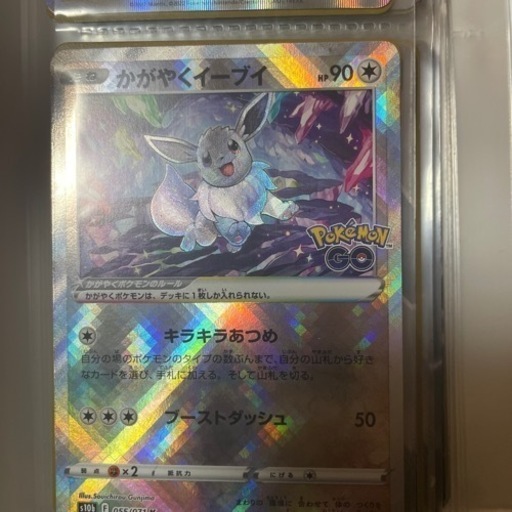ポケモンカード　セット
