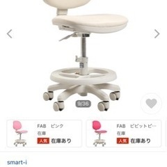 三点セット　学習机　パソコンデスク　デスクライト　イスの画像