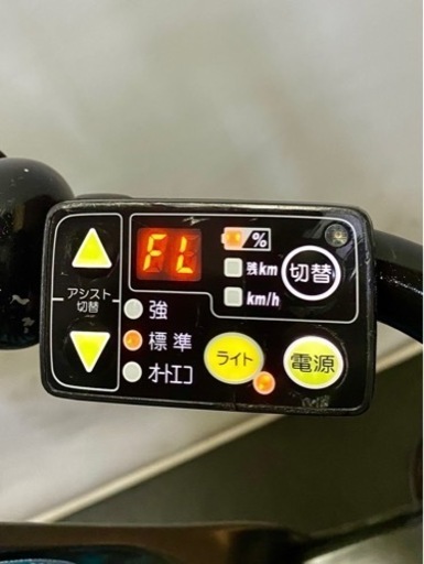 関東全域送料無料 保証付き 電動自転車 ブリヂストン ビッケ2 20インチ 8.7ah 3人乗り 水色