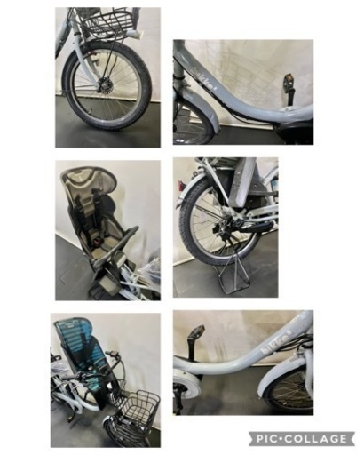 関東全域送料無料 保証付き 電動自転車 ブリヂストン ビッケ2 20インチ 8.7ah 3人乗り 水色