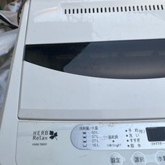 全自動 洗濯機 ヤマダ電機 HEAB Relax YWM-T60A1 ステンレス槽 風乾燥 ハーブ リラックス の画像