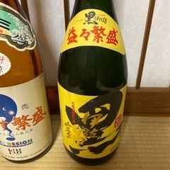 さつまシラナミ　黒伊佐錦　ますます繁盛　益々繁盛　古酒　4.5ℓの画像