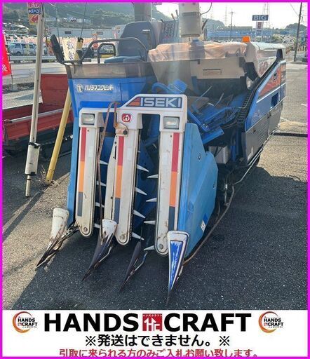 【引取限定】イセキ　HA333G-AHWC　コンバイン　アワーメーター約596.6h　Frontier 333　ISEKI【下関店】