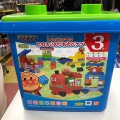 アンパンマン  ブロックラボ