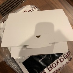 梱包資材 ホワイト クリックポスト