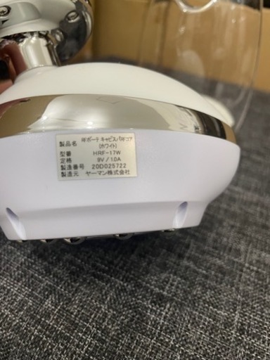 ✨ヤーマン キャビスパRFコア HRF-17✨