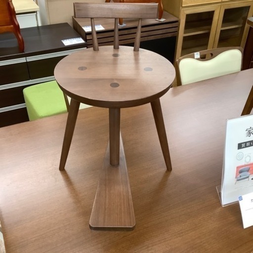 cosine シューフィッターチェア【トレファク 川越店】