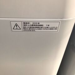 ２０２０年製！！！　新型！！！　防カビ穴無しステンレス槽　　シャープ６ｋ洗濯機　２９，９８０円（税込み）の画像