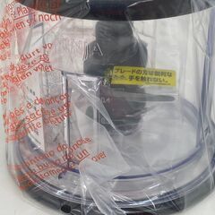 【レガストック江東店】ショップジャパン(SHOP JAPAN) ニンジャチョッパー NJAC-WS1【正規品】の画像
