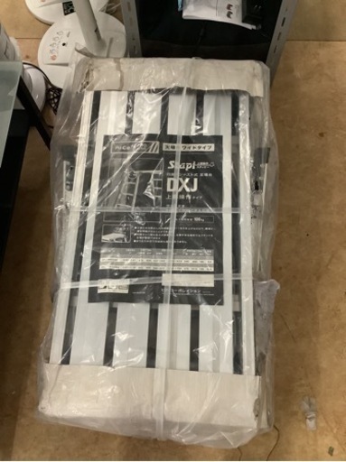 四脚アジャスト式足場台[上部操作タイプ] スタッピー DXJ型　リサイクルショップ宮崎屋　佐土原店　22.11.8F