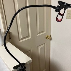 スマホスタンド　フレキシブルアーム　値下げ