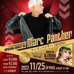 💃ディスコエイリーの画像