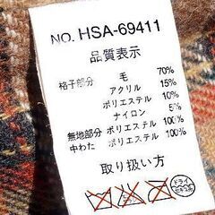 防寒着3の画像
