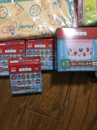 一番くじ トイストーリー 15点セット