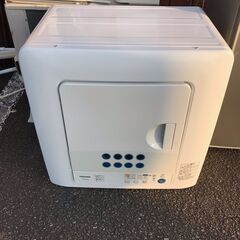 大人気商品！！！　入荷希少！！！　東芝　４．５ｋ　衣類乾燥機　２９，９８０円（税込み）