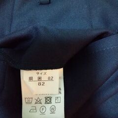 県立守山高校の男性用スラックスとベストの画像