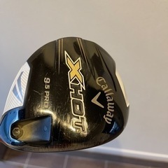 キャロウェイ X HOT ドライバー 9.5° カスタムシャフト